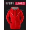 衛衣定制，POLO衫定制，班服定制，廣告衫定制