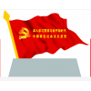江蘇捷信標(biāo)牌廣告牌