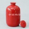 高檔條紋陶瓷酒瓶
