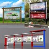 周口標(biāo)識標(biāo)牌黨建牌公交候車亭宣傳欄垃圾分類亭