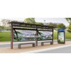 興化市標(biāo)識標(biāo)牌黨建牌公交候車亭垃圾分類亭精神堡壘