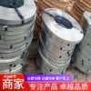 天津優質鍍鋅打包帶 福順隆 鍍鋅打包帶 生產加工