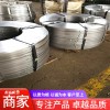 熱鍍鋅打包帶廠家報價_福順隆_熱鍍鋅打包帶_定制加工