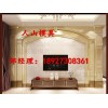 高檔大氣龍鳳茶盤(pán)硅膠模具 玉石茶盤(pán)硅膠模具定制 模具定制