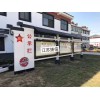 河北保定市標(biāo)識標(biāo)牌黨建牌公交候車亭垃圾分類亭精神堡壘