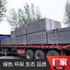 北京輕質隔墻板 隔墻板 固安隔墻板廠家
