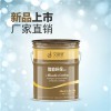 環氧煤瀝青防腐漆雙組份防腐漆耐候好