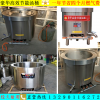 【寶鼎】50L-1000L大容量翅片湯桶 不銹鋼湯桶 湯鍋 煮肉桶 煮面爐 鹵肉桶 燉湯桶 高湯桶 湯粥桶 鹵肉鍋