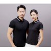 坯衫客，190g彩條翻領短袖POLO衫定制，定做POLO衫