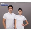 坯衫客，185g單條領短袖POLO衫，定制POLO衫T恤定制