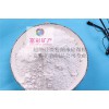 超細(xì)石英-10000目-1.3um