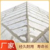 隔墻板水泥隔墻板廠家水泥隔墻板價格水泥隔墻板批發