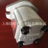 臺(tái)灣HYDROMAX新鴻齒輪泵 HGP-3A-F25R液壓油泵