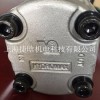 臺(tái)灣新鴻齒輪泵 HGP-3A-F23R高壓油泵 HYDROMAX油泵