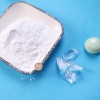 熔融硅微粉富彩礦產(chǎn)品 供應(yīng)超細(xì)石英粉 超細(xì)硅微粉 精細(xì)超細(xì)二氧化硅生產(chǎn)廠家
