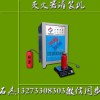 生產(chǎn)滅火器灌粉機器廠家
