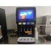 飲料現(xiàn)調(diào)機可樂機定制多功能飲料機