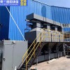奧蘭雅圖家生產廠家專業產廢氣凈化裝置支持定制吸附脫附設備催化燃燒設備
