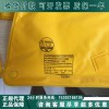 日本YS絕緣肩套進(jìn)口YS126-01-03絕緣披肩（正品）