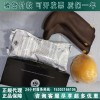 日本YS高壓絕緣靴進(jìn)口YS112-01-11絕緣靴（正品）