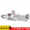 豆腐皮機(jī)多少錢