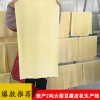 自動(dòng)豆腐皮機(jī)