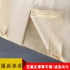 全自動(dòng)豆腐皮機(jī)