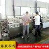 豆腐皮機(jī)多少錢