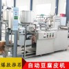 豆腐皮機(jī)廠家