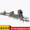豆腐皮機(jī)廠家