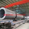 新型工業三筒烘干機 沙子烘干機設備 標準控溫規格多樣