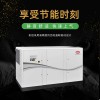 英格索蘭螺桿式空壓機型號(v22-7)