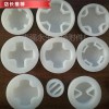 現(xiàn)貨供應(yīng)-塑料蓋-化工桶-塑料桶蓋子