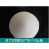 水玻璃深加工-速溶硅酸鈉價值高用途廣-供設備教技術