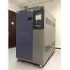 北京愛佩科技二箱冷熱沖擊箱AP-CJ電子機(jī)械耐熱沖擊