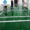 廠家直銷水性耐磨環氧樹脂地坪漆防塵地板漆防靜電環癢水性地坪漆
