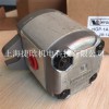 臺(tái)灣新鴻HYDROMAX油泵 HGP-1A-F3R  HGP-1A-F0.8R齒輪泵