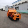原裝現(xiàn)貨全新履帶車(chē)多用途全地形車(chē)1.2T手扶履帶車(chē)