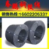 鋼絞線?預(yù)應(yīng)力鋼絞線