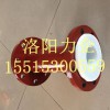 廠家供應耐強酸性管道 襯四氟緊襯管道 質量好