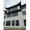 新中式門窗  復古鋁合金門窗 懸掛式中式凹弧形門窗 支持來尺寸設(shè)計畫圖定制廠家直銷
