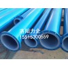 廠家大量供應化工襯塑管道    鹽水輸送管道