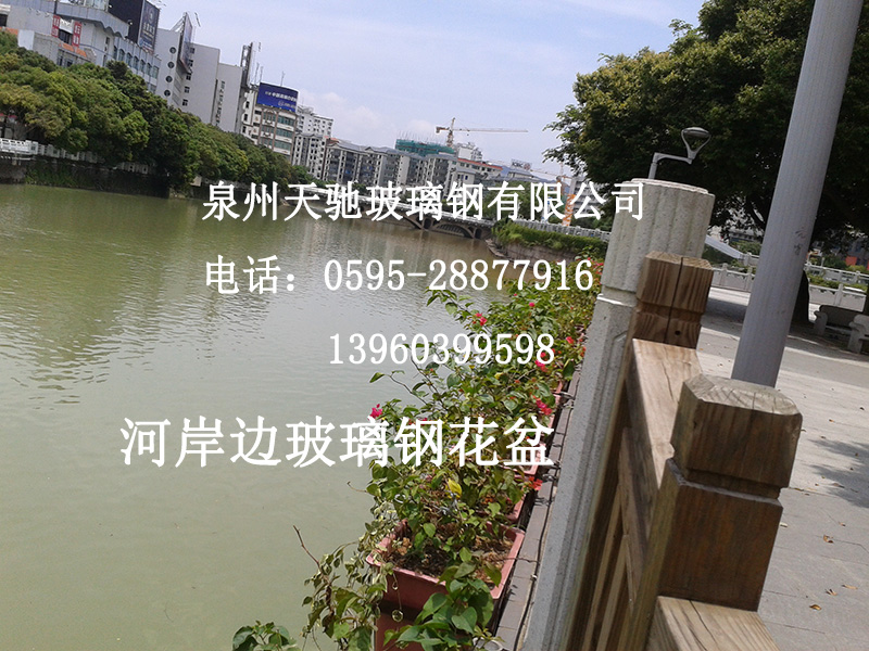 59 德化1.jpg