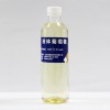 液體葡萄糖-工業(yè)葡萄糖-工業(yè)液體葡萄糖