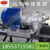 2020新款巖石電鉆的廠家?guī)r石電鉆工作視頻