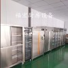 食堂廚房設備-商用食堂廚房設備生產廠家 廚房設備維修