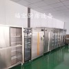 專業生產銷售24盤蒸飯柜，以及各種大型廚房設備  廚房設備維修