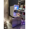 自助火鍋可樂機碳酸飲料機果汁機怎么裝