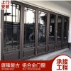 唐臻 70系列仿古鋁合金門窗, 源頭工廠.可上門測(cè)量，專業(yè)定制. 復(fù)古門窗 廠家直銷價(jià)格優(yōu)惠