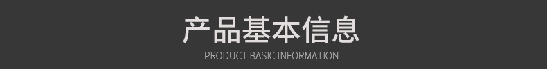 廠家直銷(xiāo)透明pp機(jī)用打包帶 白色純料半自動(dòng)  聚丙烯熱熔塑料包裝帶示例圖2